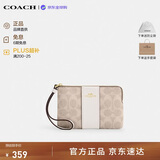 蔻驰（COACH）【品牌直供】女士条纹图案角拉链腕手拿包 沙黄色CW854教师节礼物