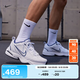 耐克轻便训练鞋秋季健身缓震老爹鞋NIKE AIR MONARCH 4 415445 102白色/金属银/深藏青 42 (265mm)
