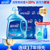 蓝月亮亮白增艳洗衣液薰衣草香 1.95kg*1瓶+500g*6袋 洁净去污 品质严选