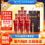 泸州老窖 老酒坊V9 52度 500ml*6瓶 整箱装(内含礼袋) 口粮酒 浓香型白酒