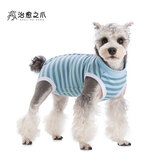 治愈之爪泰迪比熊狗狗衣服宠物衣服四季通用打底衣新疆长绒棉天蓝色 XL 建议11-16斤