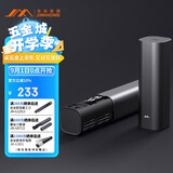 吉米家居 56合1精密螺丝刀套装 按压式设计 家用多功能螺丝刀套装JM-GNT56
