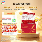 伊利轻慕红参焕活女士奶粉 中秋节礼盒送礼 五年生长白山红参 400g*2