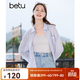 百图betu女装秋季新款衬衫百搭薄款口袋设计长袖衬衫女2307T44 浅紫 L