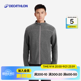 迪卡侬（DECATHLON）摇粒绒外套抓绒衣男保暖户外运动加厚秋绒衣冲锋衣内胆 男款-全拉链-深灰色 L