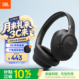 JBL TUNE 730BT 头戴式蓝牙耳机 手机电脑游戏音乐耳麦 超长续航 男生礼物 暗夜黑