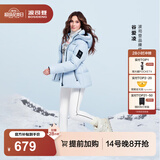 波司登（BOSIDENG）反季短款秋冬加厚羽绒服冰雪运动系列防风连帽学生工装面包服外套 雪影蓝5A29-谷爱凌同款色 【店长推荐】 2XL 180/100A 体重约140-150斤