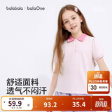巴拉巴拉童装儿童短袖t恤女童2026新款夏装中大童POLO衫甜美上衣透气衣服
