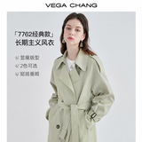 VEGA CHANG风衣外套女2026春秋新款中长款知识分子大衣小个子早秋英伦风外套 豆沙绿 M