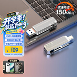 联想（Lenovo）投资品牌异能者128GB Type-C USB3.2 U盘 F500 银色 150MB/s 手机电脑 双接口 U盘办公商务优盘