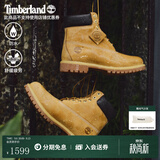 添柏岚（Timberland）男女同款经典黄靴/新款防水靴10061 10061W/小麦色 TB1 仅批次不同 42 鞋内长：26.5cm