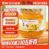 全南蜂蜜柚子茶580g 韩国进口果酱VC水果茶冷热冲饮冲调饮品