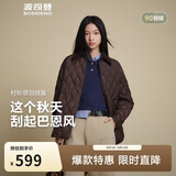 波司登春秋羽绒服女士90绒轻薄衬衫领通勤百搭宽松休闲巴恩风外套