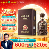 古井贡酒 年份原浆献礼 浓香型白酒 45度 500mL*1瓶 单瓶装 中秋送礼
