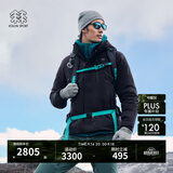 KOLON SPORT/可隆MIST轻量羽绒服 男士防水透湿户外防风轻薄鹅绒夹克 LHDJ5WNT21-NV 藏蓝 2XL 185/104A
