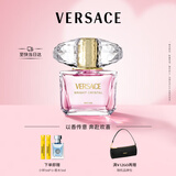 范思哲（VERSACE）粉耀晶钻女士香水90ml香精 升级浓香生日礼物送女友