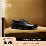 爱步（ECCO）皮鞋男 牛皮商务正装鞋男士婚鞋男鞋亮面皮鞋 里斯622104 黑色62210401001 40