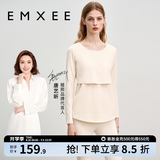 嫚熙（EMXEE）【唐艺昕同款】孕妇秋衣秋裤秋冬季纯棉哺乳暖皮保暖内衣套装 浅肤【轻暖-纯棉】 M