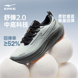 鸿星尔克方舟|跑步鞋男2026秋冬季新款缓震防泼水革面运动鞋厚底男鞋通勤