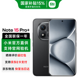 小米（MI）REDMI 红米Note15Pro+ 国家补贴 新一代小金刚 红米5G手机 子夜黑 12GB+256GB