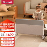 Brandt取暖器家用母婴防烫大面积全屋取暖器对流电暖气浴室电暖器节能欧式快热炉电采暖A22Pro