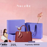纽芝兰（NUCELLE）妈妈手提包包红色新娘结婚包大容量单肩斜挎包七夕情人节生日礼物