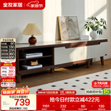 全友家居现代简约客厅家具小户型可伸缩长方形钢化玻璃高脚电视机柜子