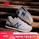 NEW BALANCE秋季男女同款复古灰色耐磨轻便运动休闲鞋574系列ML574LGI 40.5