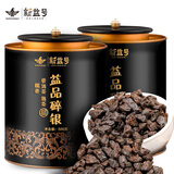 新益号茶叶普洱茶熟茶布朗山糯米香特级碎银子茶化石古树茶熟普散茶500g