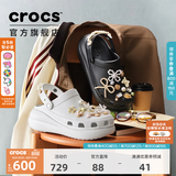 CROCS卡骆驰檀健次同款经典泡芙洞洞鞋轻便舒适男女同款花园鞋|207521 黑色-001(含智必星) 37 /38(230mm)