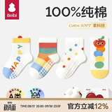 贝比宝宝地板袜夏季薄款纯棉室内隔凉防滑婴儿学步短袜儿童袜子1-2岁