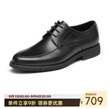 沙驰（SATCHI）男鞋 男士皮鞋正装皮鞋商务皮鞋男德比鞋   40782038Z 黑色 40