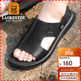 老人头（LAORENTOU）凉鞋男夏季头层牛皮透气沙滩百搭休闲鞋凉拖鞋男鞋子 10965 黑41