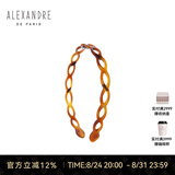 亚历山大（ALEXANDRE DE PARIS）送女友礼物简约发箍浪漫镂空头箍时尚百搭发饰1573 E深褐色