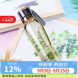 乐扣乐扣（LOCK&LOCK）ECO户外运动水杯户外便携塑料水壶男女学生杯子550ML棕色