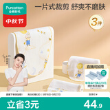 全棉时代婴儿纱布一片式抗菌汗巾儿童幼儿园纯棉吸汗19×39cm星月梦旅3条
