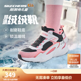 Skechers斯凯奇儿童秋冬休闲男女童二棉鞋轻质加绒保暖靴405222L/302583L 女童/黑色/白色/粉红色/BKWP 34
