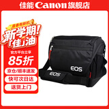 佳能相机包 r50 r7 r8 r10 r100微单相机包 90d 200d单反摄影包 6d2 5d4单肩相机包  双肩摄影背包 佳能r5 r6 5d4 5d3 5dsr单肩包