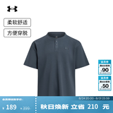 安德玛（Under Armour）UA夏季Waffle Henley男子亨利领华夫格运动休闲短袖T恤6007562 暴雨灰044 建议拍小一码 2XL 建议拍小一码