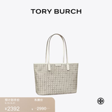Tory Burch 汤丽柏琦【线上专享】 EVER-READY 小号托特包女包TB 147748 象牙白 104 OS