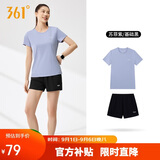 361°运动套装女夏季新款跑步速干短袖短裤两件套瑜伽服662524001H-3