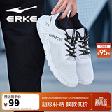 鸿星尔克（ERKE）运动鞋透气秋季鞋子男款休闲跑鞋舒适网面轻便耐磨通勤基础跑步鞋