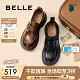 百丽（Belle）张凌赫推荐黑巧乐福鞋女26新商场英伦风厚底小皮鞋E1Z1DAM6 棕色+5cm（牛皮鞋面，更有质感） 37 (235mm)