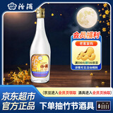 汾酒出口玻汾 清香型白酒 53度500mL*1瓶黄盖铝盖单瓶装 口粮酒中秋