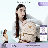 纽芝兰（NUCELLE）双肩包女2026新款轻奢时尚背包大学生书包飞马女包开学季生日礼物