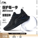 李宁越影 ELEMENT|跑步鞋男鞋秋冬季减震回弹轻量轻便软底运动鞋 黑色/岩石灰(047男款)-2 42