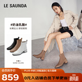莱尔斯丹[奶油可可]小方头拉链粗跟瘦瘦靴女靴女鞋44906 浅啡色CMK 38