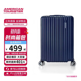 美旅行李箱20英寸拉杆箱可扩容旅行箱密码箱学生高颜值薯条箱 79B蓝