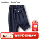 巴拉巴拉balaOne宝宝长裤香蕉裤男童女童秋季工装裤208325108201