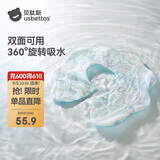 贝肽斯胎脂皮婴儿口水巾夏季薄款宝宝围嘴儿童速干防水防吐奶围兜 3条装